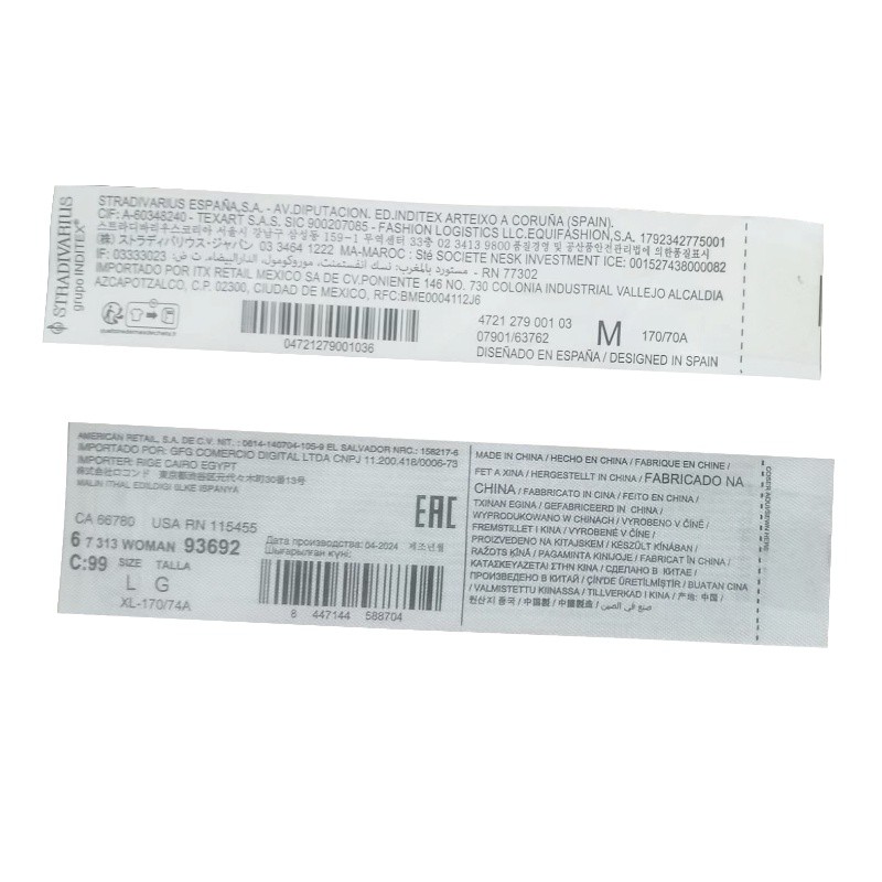 Eticheta de spălare a codurilor de bare